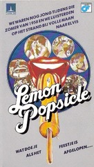 Eskimo Limon - Dutch VHS movie cover (xs thumbnail)