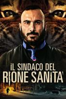 Il sindaco del Rione Sanit&agrave; - Italian Video on demand movie cover (xs thumbnail)