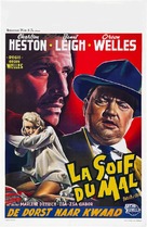 Touch of Evil - Belgian Movie Poster (xs thumbnail)