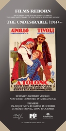 A tolonc - Hungarian Movie Poster (xs thumbnail)