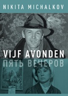 Pyat vecherov - Dutch Movie Cover (xs thumbnail)