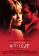 In the Cut - Swedish Movie Poster (xs thumbnail)