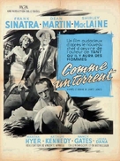 Some Came Running - French Movie Poster (xs thumbnail)