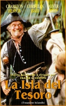 Treasure Island - Spanish VHS movie cover (xs thumbnail)