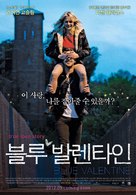Blue Valentine - South Korean Movie Poster (xs thumbnail)