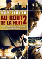 Street Kings: Motor City - French DVD movie cover (xs thumbnail)