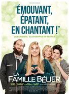La famille B&eacute;lier - French Movie Poster (xs thumbnail)