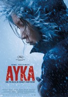 Ayka - Spanish Movie Poster (xs thumbnail)