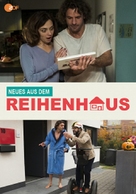 Neues aus dem Reihenhaus - German Movie Cover (xs thumbnail)