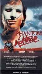Phantom of the Mall: Eric&#039;s Revenge - Movie Cover (xs thumbnail)