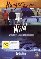 &quot;Hunger for the Wild&quot; - New Zealand DVD movie cover (xs thumbnail)