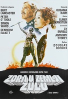 Zulu Dawn - Yugoslav Movie Poster (xs thumbnail)