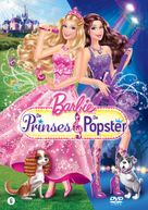 Barbie: The Princess &amp; the Popstar - Dutch DVD movie cover (xs thumbnail)