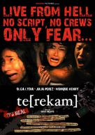 Te[rekam] - Indonesian Movie Poster (xs thumbnail)