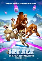 Ice Age: Collision Course - Spanish Movie Poster (xs thumbnail)