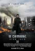 Star Trek Into Darkness - Polish Movie Poster (xs thumbnail)