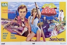 Sunburn - Thai Movie Poster (xs thumbnail)