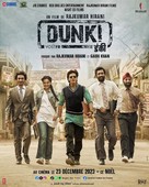 Dunki - French Movie Poster (xs thumbnail)