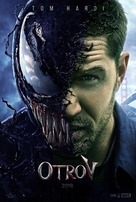 Venom - Serbian Movie Poster (xs thumbnail)