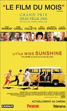 Little Miss Sunshine - French Movie Poster (xs thumbnail)
