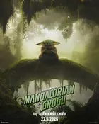 Star Wars: The Mandalorian and Grogu Poster