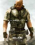 G.I. Joe: Retaliation - French Movie Poster (xs thumbnail)
