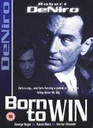 Born to Win - British DVD movie cover (xs thumbnail)