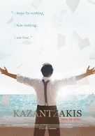 Kazantzakis - South Korean Movie Poster (xs thumbnail)