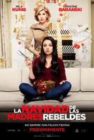 A Bad Moms Christmas - Ecuadorian Movie Poster (xs thumbnail)
