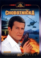 Octopussy - Czech DVD movie cover (xs thumbnail)
