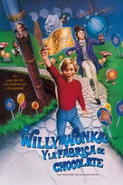 Willy Wonka &amp; the Chocolate Factory - Mexican DVD movie cover (xs thumbnail)