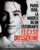 Oussekine - Spanish Movie Poster (xs thumbnail)