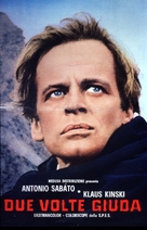 Due volte Giuda - Italian Movie Poster (xs thumbnail)