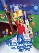Willy Wonka &amp; the Chocolate Factory - Japanese Movie Cover (xs thumbnail)