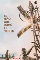 The Boy Who Harnessed the Wind - Spanish Movie Cover (xs thumbnail)