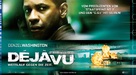 Deja Vu - Swiss Movie Poster (xs thumbnail)
