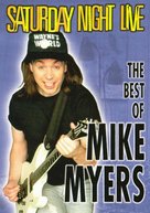 Saturday Night Live: The Best of Mike Myers - DVD movie cover (xs thumbnail)