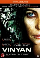 Vinyan - Danish DVD movie cover (xs thumbnail)