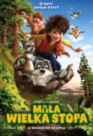 The Son of Bigfoot - Polish Movie Poster (xs thumbnail)