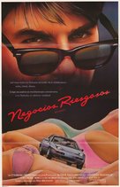 Risky Business - Argentinian Movie Poster (xs thumbnail)