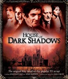 House of Dark Shadows - Blu-Ray movie cover (xs thumbnail)
