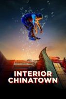 &quot;Interior Chinatown&quot; - Movie Poster (xs thumbnail)