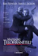 The Hitman&#039;s Bodyguard - Serbian Movie Poster (xs thumbnail)