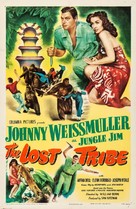 The Lost Tribe - Movie Poster (xs thumbnail)