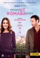 All Roads Lead to Rome - Hungarian Movie Poster (xs thumbnail)
