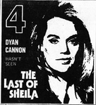 The Last of Sheila - poster (xs thumbnail)