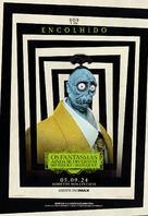 Beetlejuice Beetlejuice - Brazilian Movie Poster (xs thumbnail)