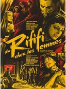 Du rififi chez les femmes - French Movie Poster (xs thumbnail)