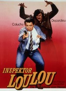 Inspecteur la Bavure - German Movie Poster (xs thumbnail)
