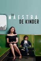 The Kindergarten Teacher - Movie Cover (xs thumbnail)